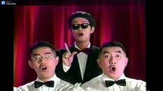 1991 東京パノラママンボボーイズ パチンコ [upl. by Sallyanne471]