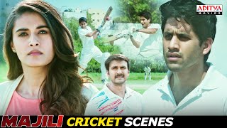 Majili Hindi Dubbed Movie Intense Cricket Scenes  Naga Chaitanya Samantha  Aditya Movies [upl. by Sacken51]