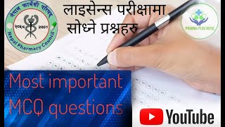 Most important question for Nepal Pharmacy Council License Exam  Loksewa Aayog  Pharma Plus Nepal [upl. by Sonni819]