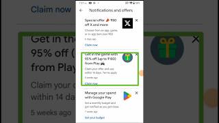 Play store 95 offer kaise use kare  Free me top up kaise kare free fire detailerfreefire [upl. by Emmerich]