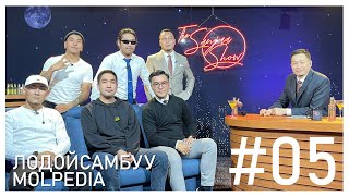 quotSanjaaShowquot episode 5 Сэтгүүлч  ЧЛодойсамбуу Molpedia [upl. by Acim]