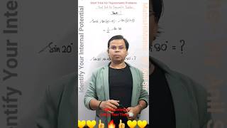 Short Trick Of Solving Trigonometric Problem👌PART3 trigonometry mathstrick jeemains jeeadvanced [upl. by Selie]