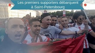 Rencontre avec les supporters marocains [upl. by Neelhtak]