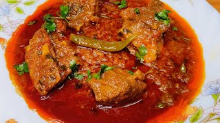 Beef ka Salan Bilkul Asaan Tarike se Banaen  Gosht Ka Salan  Beef Recipe  Mutton Curry [upl. by Emilia]