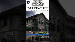 📌MHT CET 2025 Form update 📮 mhtcet formupdatemht mhtcetlatestnews [upl. by Yvel]