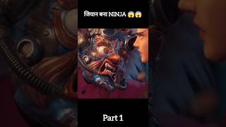 Nezha Reborn Animated Movie Explained in Hindi shorts movieexplainedinhind [upl. by Eenahc]