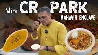 Bengali STREET FOOD Walk  Delhis Mini C R Park Mahavir Enclave I Kolkata Biryani  Chops  Mishti [upl. by Starinsky843]