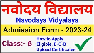 Navodaya Vidyalaya Admission Form 2023 Class 6 JNVST Class 6 Admission Form 2023Navodaya Form 2023 [upl. by Therron]