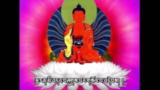 བདེ་སྨོན། The aspiration prayer of Sukhavati Chant with full Tibetan text [upl. by Hutchison]