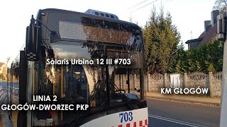 LINIA 2  GŁOGÓWDWORZEC PKP  KM GŁOGÓW [upl. by Ailina580]