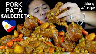 PORK PATA KALDERETA  MUKBANG WITH RECIPE  BEST FILIPINO FOOD  MUKBANG PHILIPPINES [upl. by Nnyliak]