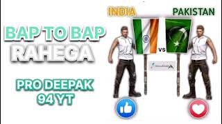 BAP TO BAP RAHEGA । Pro Deepak 94। [upl. by Coppock]