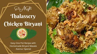 Thalassery Chicken Biryani One Pot Biryani Recipe Thalassery Biryani Masala RecipeKerala Special [upl. by Brieta628]