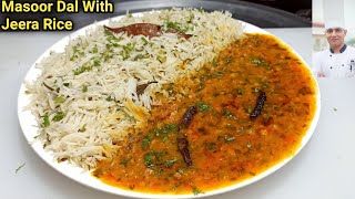 Lal Masoor Dal Tadka  Pressure Cooker Jeera Rice  मसूर दाल तड़का  Dal Fry  Chef Ashok [upl. by Gati256]