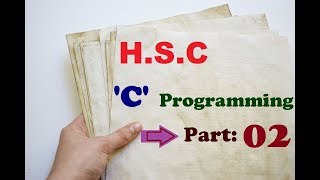 HSC ICT C Programming Part 02 Bangla version [upl. by Alisun]