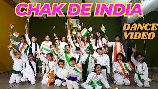 Chak De India  Patriotic Dance  Sizzable School Of Dance  Aarti Choreography [upl. by Manno689]