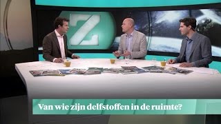 Heeft mijnbouw in de ruimte de toekomst  Z TODAY [upl. by Eatnom]