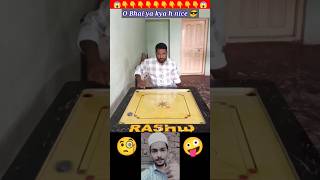 india exposed 😱 tricks of carrom board 🤩❤ super tips of carrom king viral short [upl. by Adikram14]