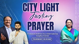 🔴 CITY LIGHT PRAYER  14112024  EVA ALBERT SOLOMON [upl. by Marola]