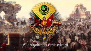 Mehter Marşı  Ottoman Military March quotGafil Ne Bilirquot [upl. by Suhpesoj]