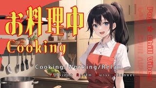 【お料理中Cooking】PopXylophoneChillVibes [upl. by Nuahsar]