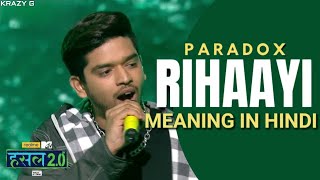 Rihaayi Lyrics Meaning in Hindi  Paradox  Mere Punjabi Songs [upl. by Tatman632]