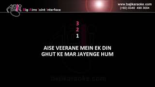 Yeh Mera Dewaanapan Karaoke With Scrolling Lyrics  Mukesh  Yahudi  Bajikaraoke [upl. by Sverre]