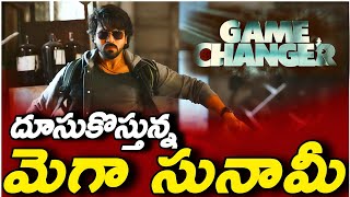 Game changer Teaser Update  Global star Ramcharan  Director Shankar  globalstar ramcharan [upl. by Abrahams]