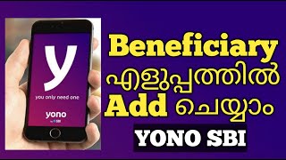 How to add beneficiary in YONO SBI Malayalam [upl. by Cahn]