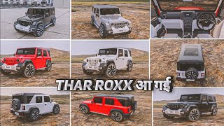 THAR ROOX आ गई INDIAN VEHICLES SIMULATOR 3D😍NEW UPDATE [upl. by Neelsaj]