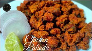 Chicken pakoda recipe shorts youtube shorts [upl. by Ahrens800]