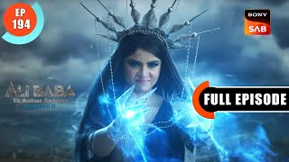 Simsim Tortures Alifi  Ali Baba  Ek Andaaz Andekha Chapter 2 Ep 194  Full Episode  7 Apr 2023 [upl. by Bonns]