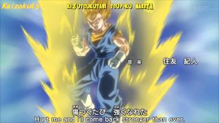 Dragon Ball Kai 2014  Buu Saga Opening HD [upl. by Caterina]