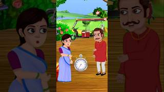 বেশি হুকুম করলে যাহয় trendingshorts youtubeshorts ytshorts smith SRCARTOON51 [upl. by Eanil]