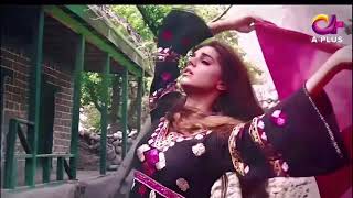 Jaan qurban OST song — Dedan Sanam Saeed [upl. by Ydac]