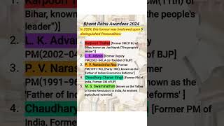 Bharat Ratna Awardees 2024 allcompetitiveexams currentaffairs gk gs bharatratnaaward2024 [upl. by Lehcsreh]