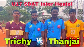 SDAT Thanjavur Vs SDAT Trichy  U17 SDAT Inter Hostel Tournament at Thanjavur [upl. by Ykvir]