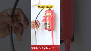 Water heater just 2800 rs only waterheater heater [upl. by Phina]