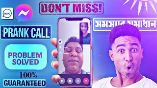 Messenger Prank Call  Messenger Prank Call 2024  Fix Coustom Background Messenger 2024 prankcall [upl. by Lledrac]