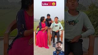 Tujhko mirchi lagi to mai kya karu😃😃funnyvideo [upl. by Phaedra]