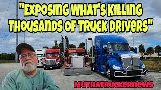 Thousands Of Truck Drivers Agree That This Is The Major Problem In Trucking 🤯 [upl. by Sefton]