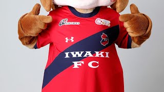 いわき発！いわきFC応援ソング！！いわきfc いわき ハワイアンズ jリーグ応援歌 j2 バンド いわき市 180THOUSANDS [upl. by Amaleta]