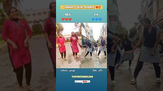 🤩✨ராதா ராதா நான் தான் School girls 🆚 College girlstiktoktamil360shorts schoollife collegelife [upl. by Wu]