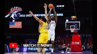 🇺🇸 Noah Vonleh노아 본레 ✭ Shanghai Sharks ✭ 202122 Best Plays amp Highlights [upl. by Wolfson]