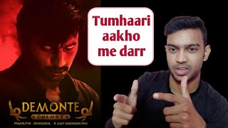 Demonte colony movie review in hindi  Avinash shakya  Dhaaked review [upl. by Ilera]