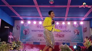 Florina Gogoi amazing stage performance at Rajapara 2024 [upl. by Faythe]