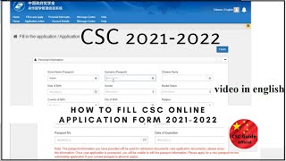 How to Fill CSC Scholarship online Form 202122  CSC Scholarship Registration Form  In English [upl. by Esiuqcaj]