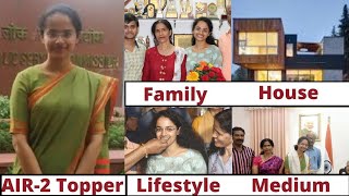 Jagriti Awasthi Biography Interview optional subject Age Family Attempt Jagrati Awasthi Air 2 [upl. by Leggett]