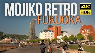 Mojiko Retro A Journey Through Time at Japans Historic Port  4K HDR [upl. by Abernathy931]