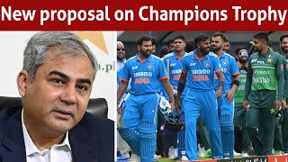 PCB reportedly gives new proposal to ICC to convince India [upl. by Muraida]